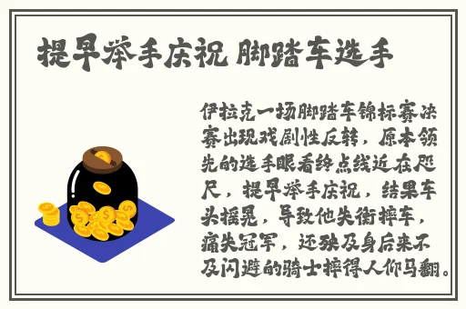 老湿机免费十分钟影院