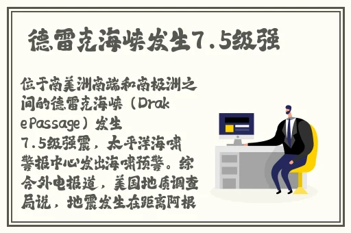 好爽到高潮了