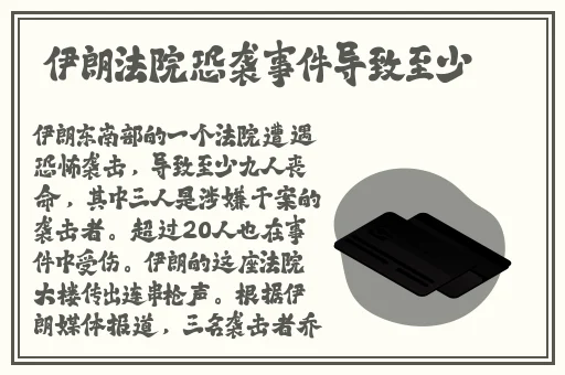 八重神子**ゃんの球棒生涯