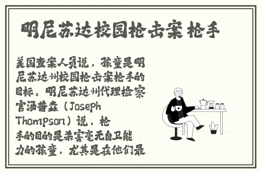 911爆料网八卦有理爆料官网