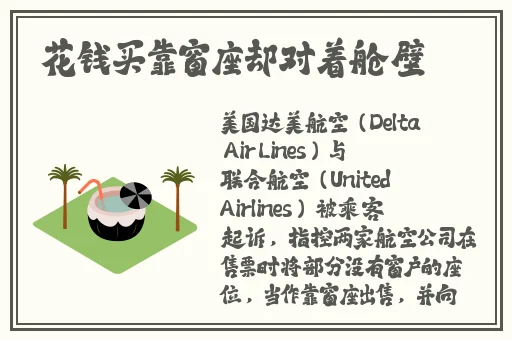 久久久国产精品ⅤA麻豆ll